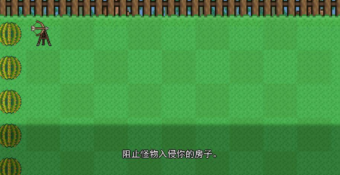 泰拉瑞亚是哪些国家的游戏 相似于泰拉瑞亚的游戏下载2026截图