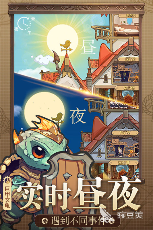 精灵塔塔上线时间 精灵塔塔正式开放日期与开服信息截图