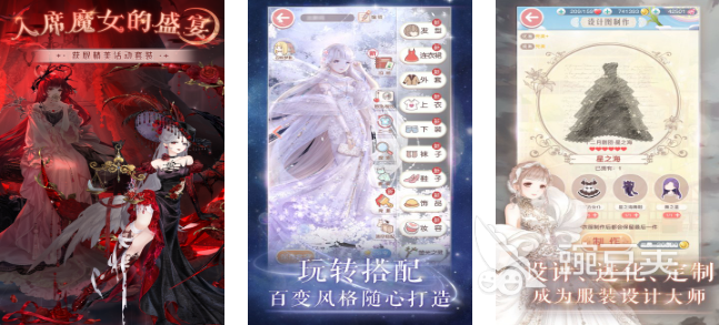 高分美女主题榜单5before_1 2026火爆的分享与玩法解析截图