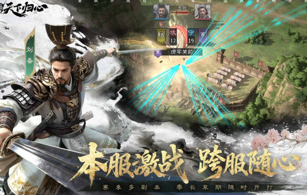 多人一起玩的游戏下载合集