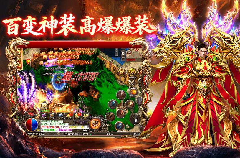 欢乐斗翻天游戏手机版预约渠道在哪里 欢乐斗翻天手游在哪里预约