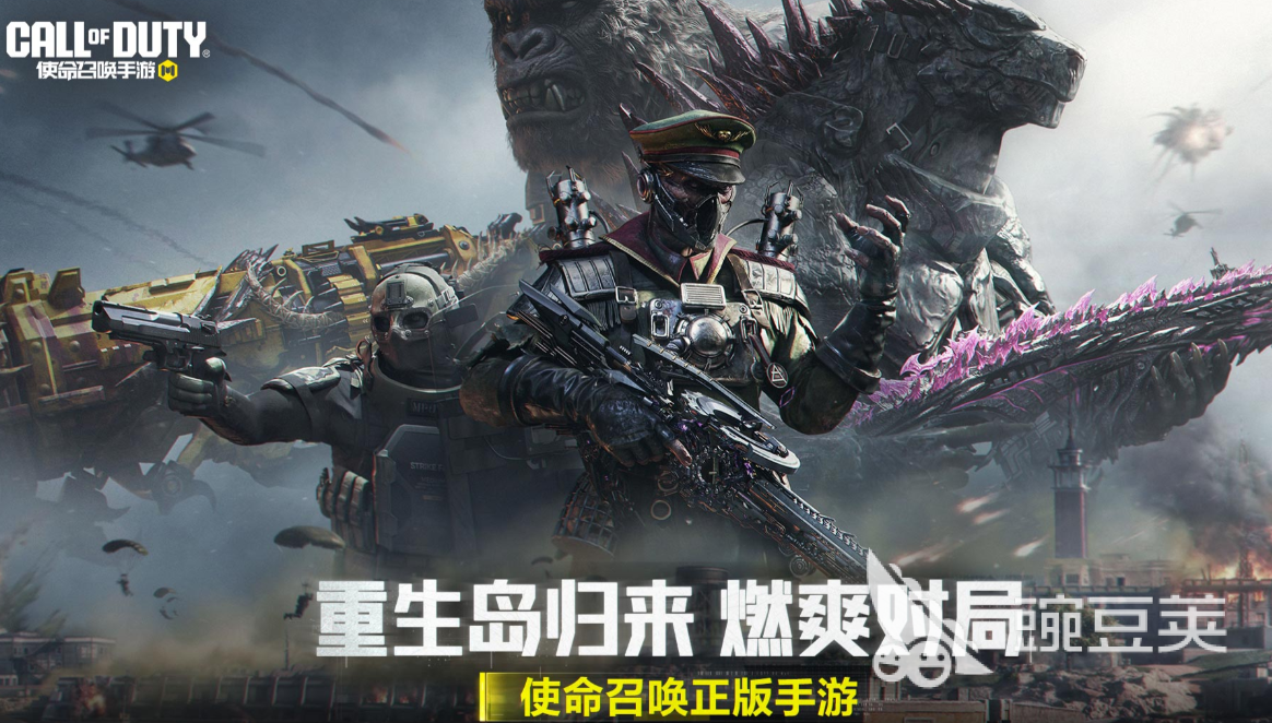 人气较高的使命游戏下载 2026火爆的使命类游戏分享截图