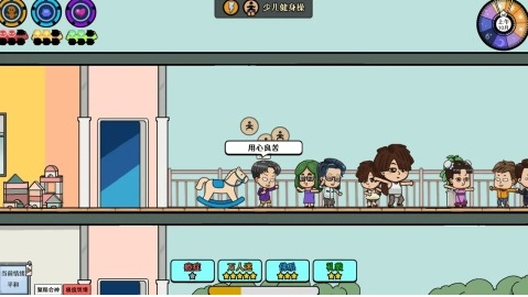 苍生手游安卓下载方法是什么 苍生游戏手机版如何下载