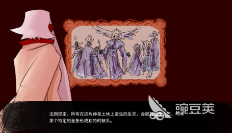 吃人天神游戏手机版天神支线教程详解 吃人天神手游天神支线全流程通关与隐藏要素解析截图