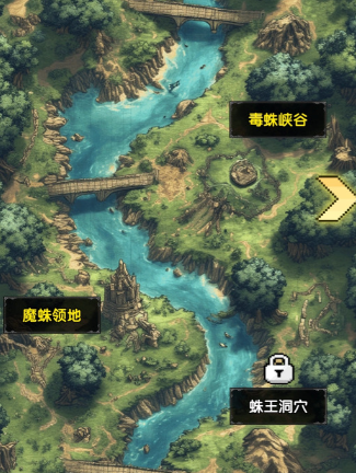 像素冒险传说下载安装链接在哪 像素冒险传说下载推荐截图