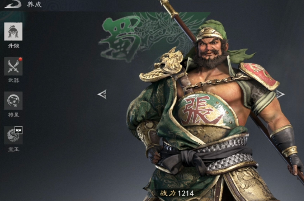 真三国无双天下张飞怎么样 真三国无双天下游戏手机版张飞盘点