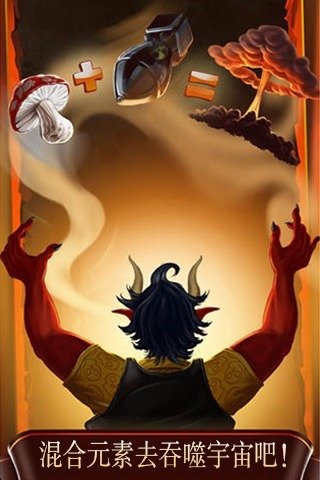 恶魔的无限游戏排行前5