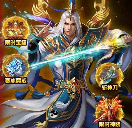 至尊兵王手游安卓下载地址在哪 至尊兵王游戏手机版下载推荐截图