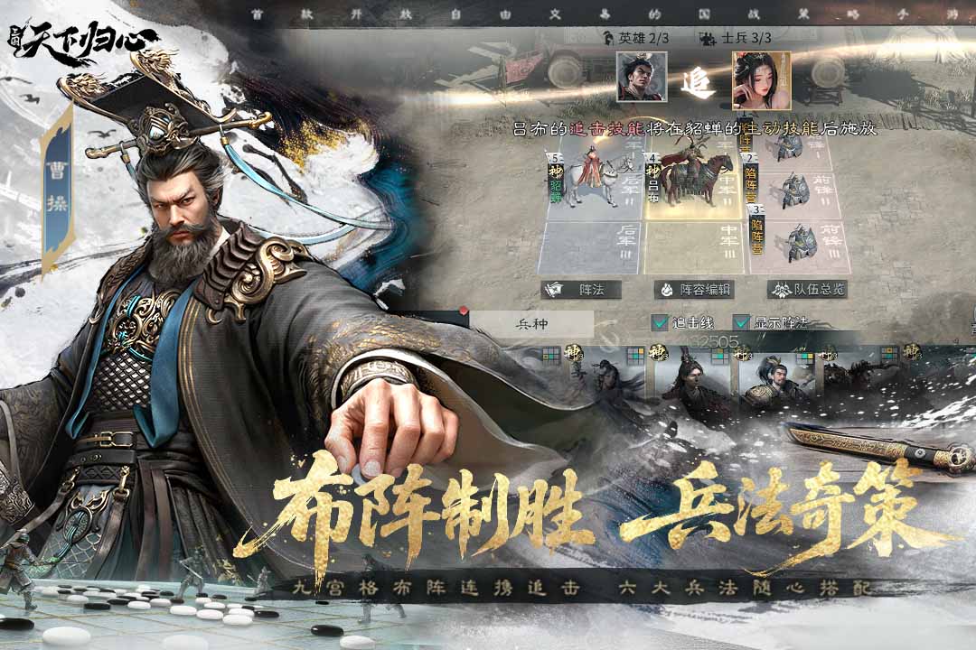 现在恺英网络有哪些游戏