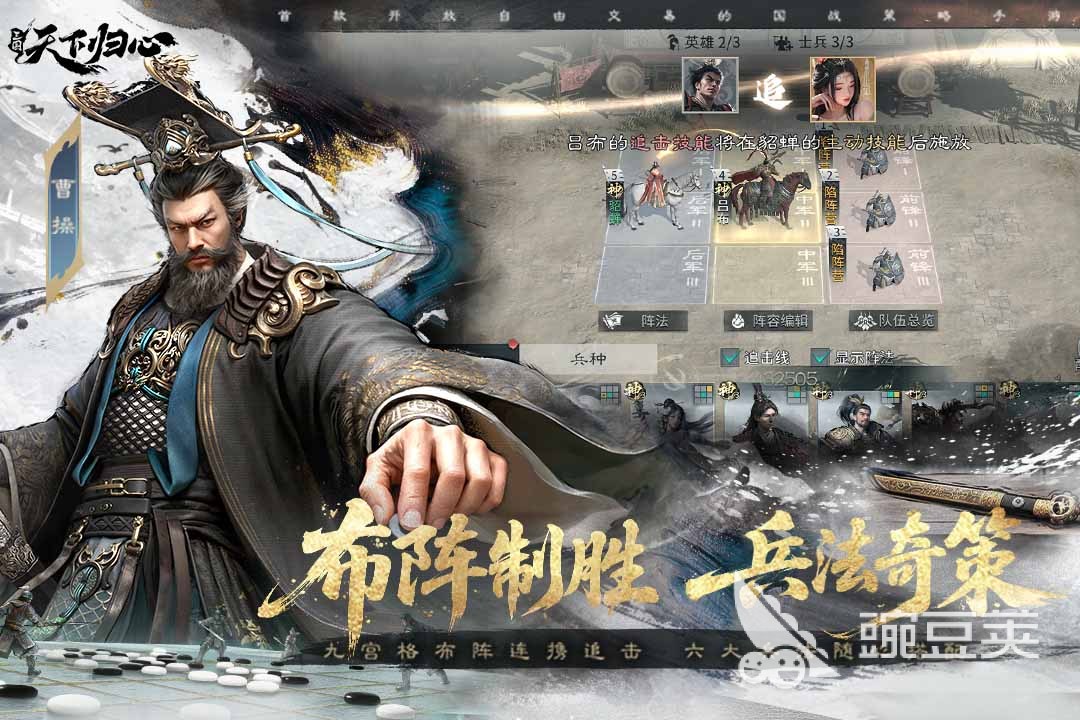 恺英网络火爆的游戏手机版分享：2026年最新游戏阵容介绍