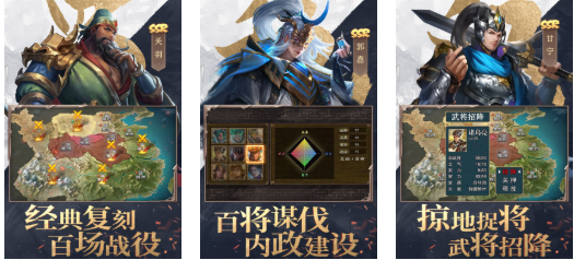 经营策略游戏怎么玩