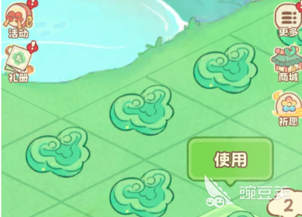 灵宝派对游戏手机版玉如意合成教程 灵宝派对手游玉如意怎么合成及材料获取详解截图