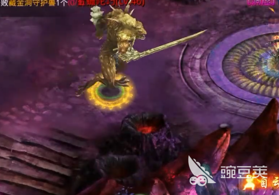星辰变归来金元修炼教程 星辰变归来金元系统玩法详解截图