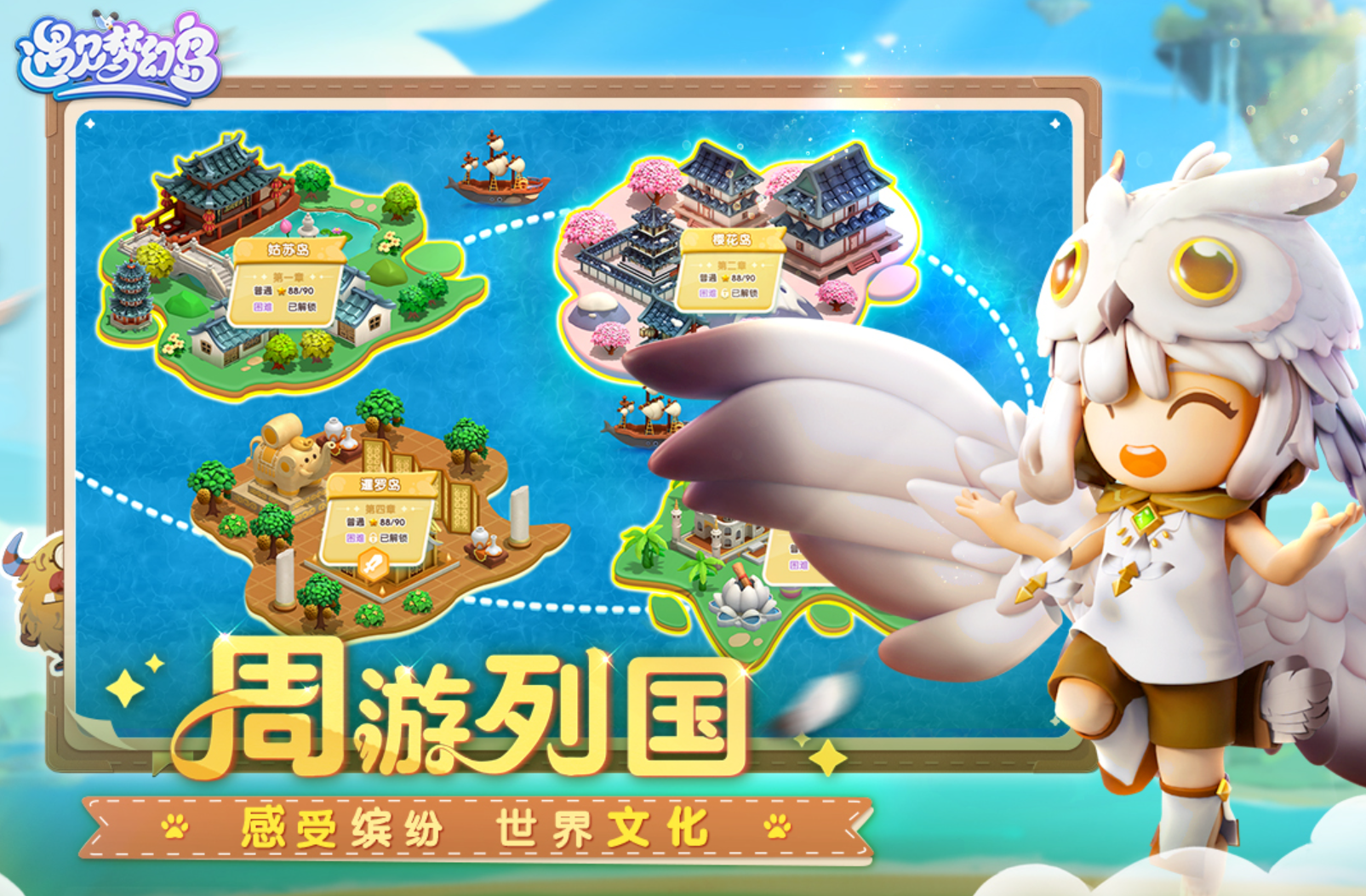 盛天游戏有哪些