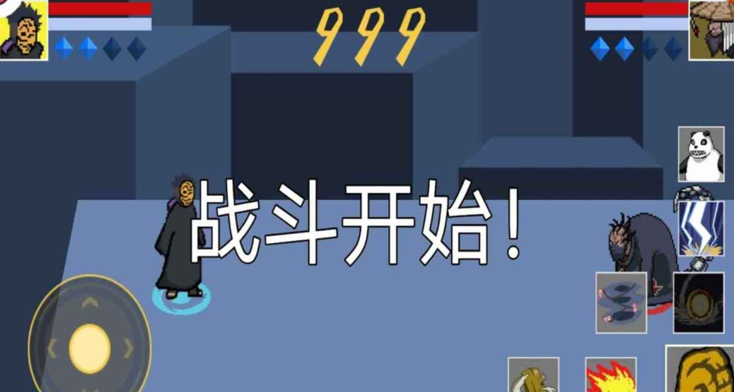 热门的忍界大战手游下载