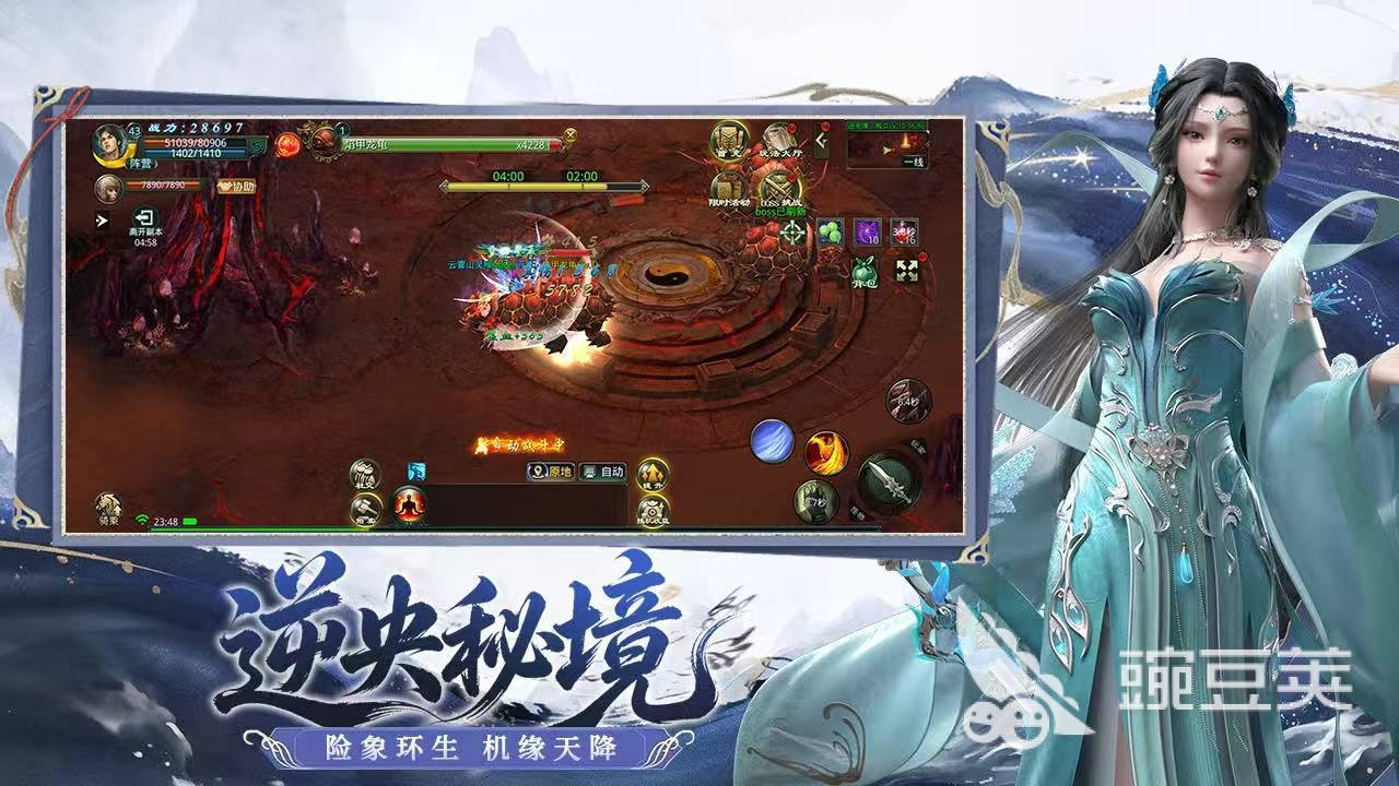 星辰变归来修炼禁地玩法详解 星辰变归来禁地副本通关教程截图