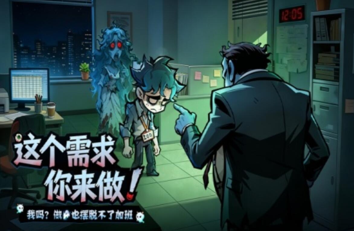 防线守卫战游戏手机版最新版本下载安装链接推荐 防线守卫战手游最新版在哪里下载