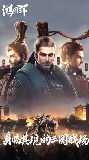 2026模拟古代士兵打仗的游戏有哪几款 受欢迎的模拟古代士兵打仗游戏分享截图