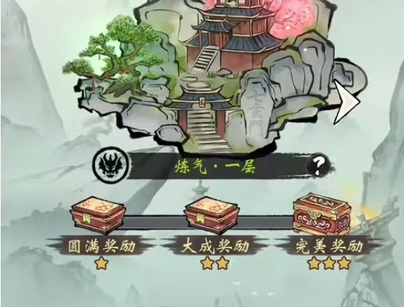 凌云对决秘境通关技巧全教程 凌云对决高效率秘境通关方法推荐截图