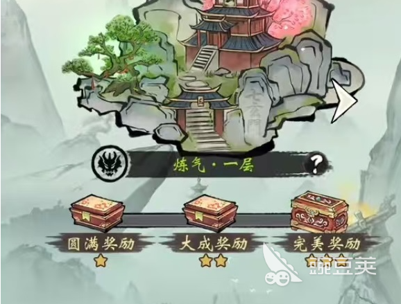 凌云对决秘境通关技巧全教程 凌云对决高难度秘境速通方法与阵容搭配截图