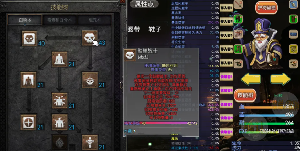 魔兽破坏神游戏手机版预约方式推荐 魔兽破坏神手游怎么预约