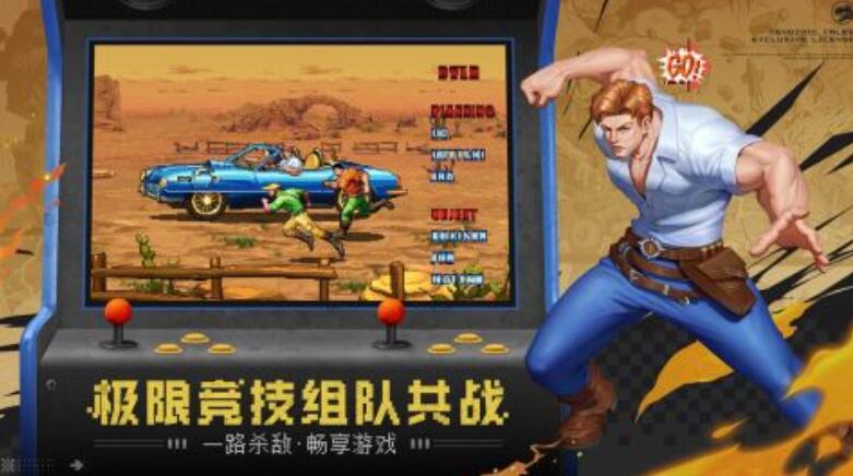 地下城之光游戏手机版上线时间推荐 地下城之光手游什么时间开服
