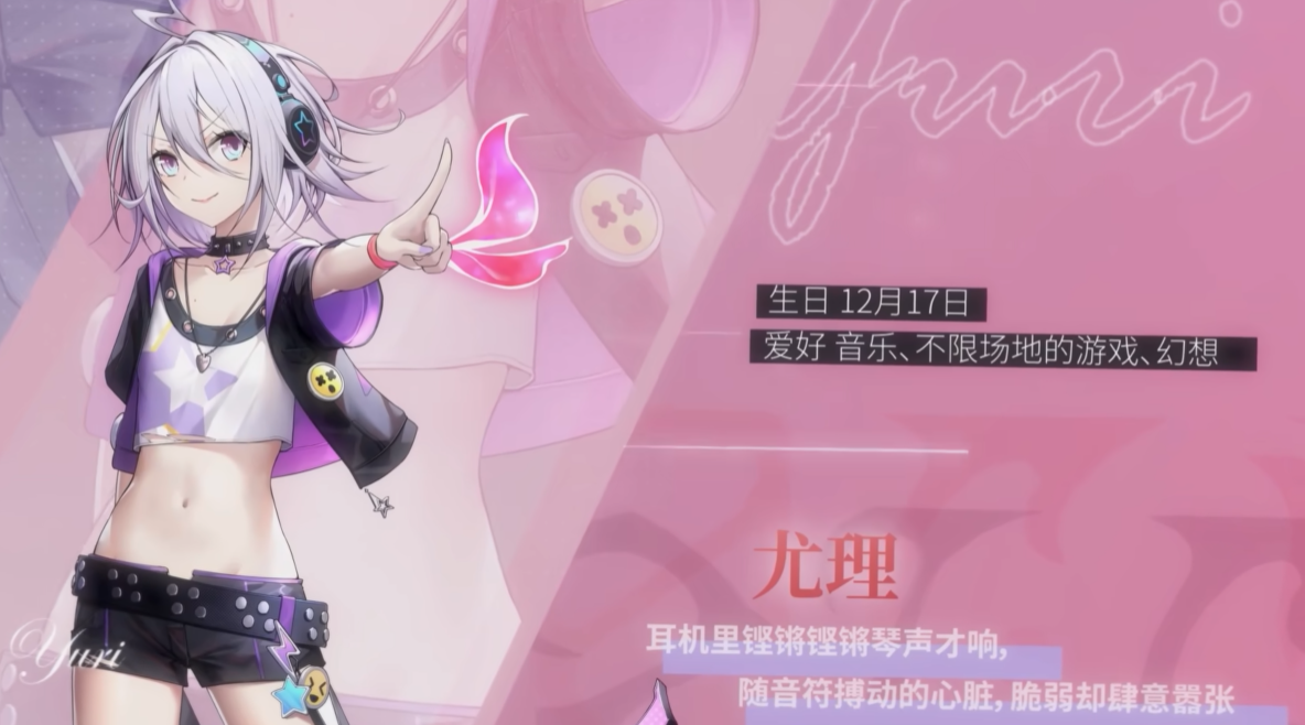 灵魂潮汐2角色培养优先级教程盘点 灵魂潮汐2角色培养详情指南