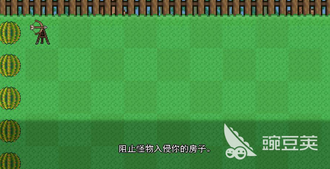 泰拉瑞亚是哪些国家开发的游戏 泰拉瑞亚相似游戏分享与下载指南截图