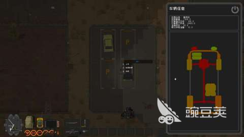 隔离区游戏手机版上线时间揭晓 隔离区手游正式公测日期公布截图