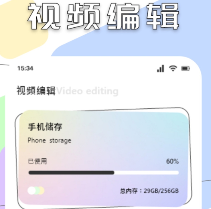 值得分享的高清电视app下载 多功能的高清电视app榜单