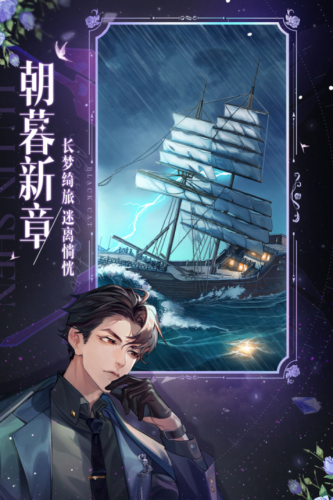完美世界有哪几款游戏 2026热门完美世界推出的游戏手机版介绍截图