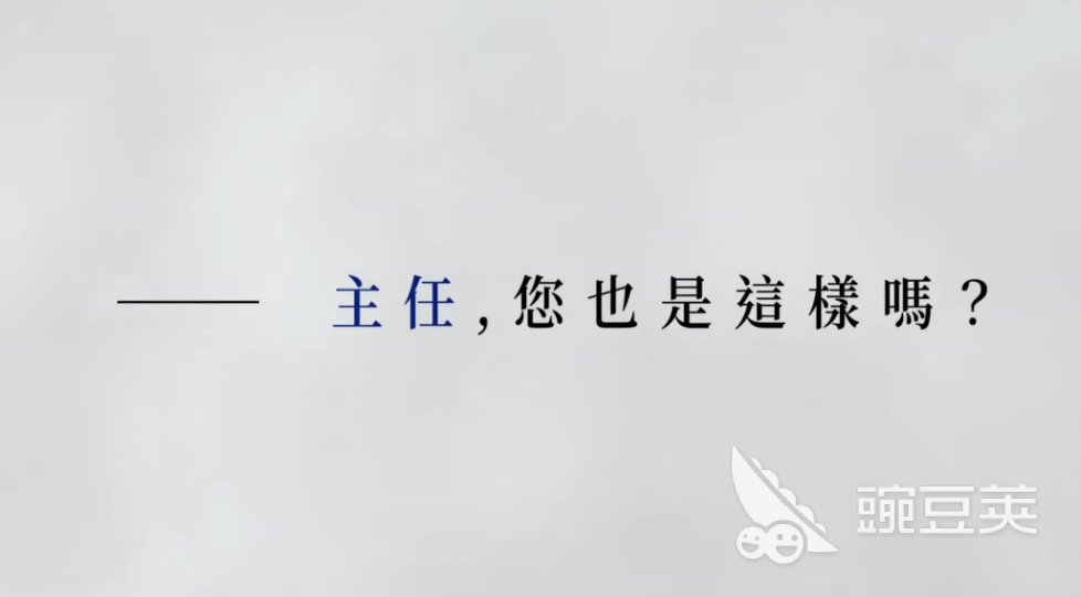 阿索拉星之祈愿好玩吗 阿索拉星之祈愿核心玩法与体验评测截图