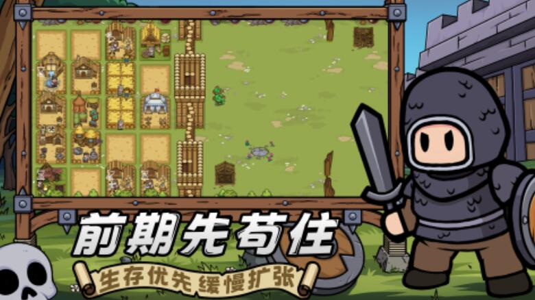 繁盛时代手游下载渠道在哪里 繁盛时代游戏手机版安卓在哪里下载