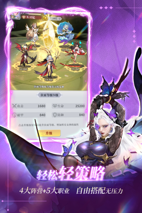 热门多人联机游戏分享2026 玩不腻的多人联机游戏榜单截图