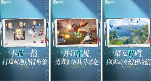好玩的三个人联机游戏有哪几个 经典的多人联机榜单9分享before_12026截图