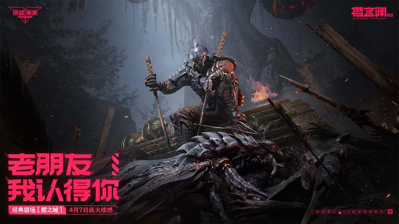 手机3a游戏大作排行分享 2026必玩的手机3a游戏介绍截图