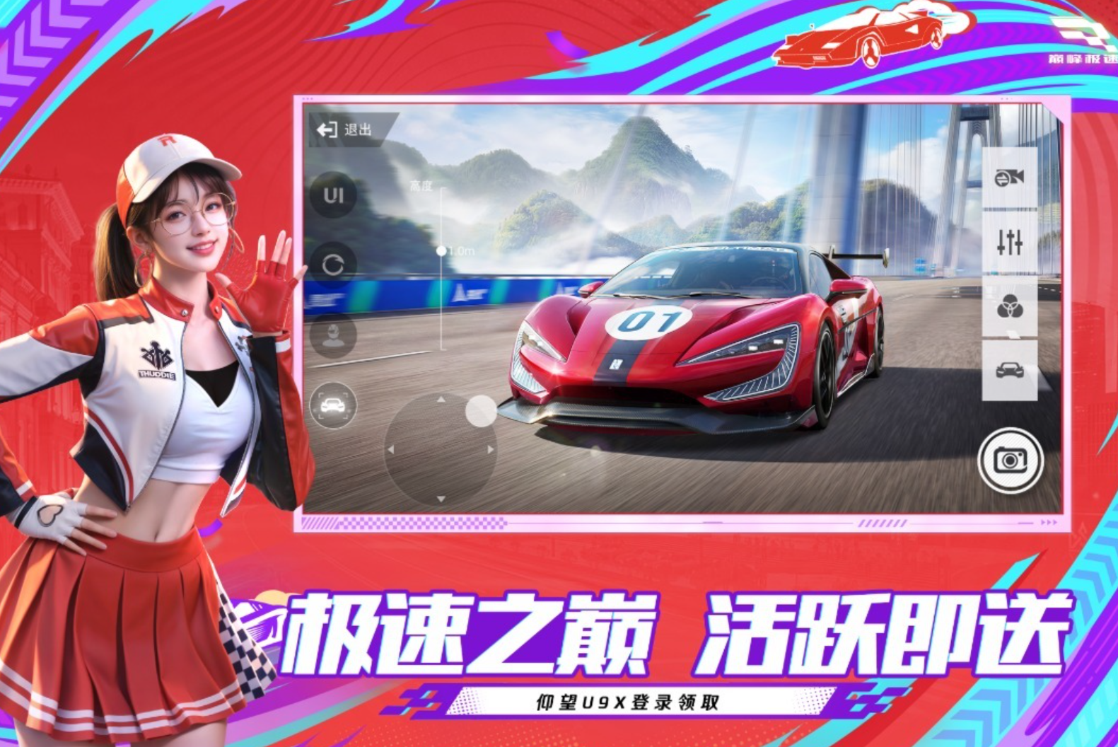 十款赛车游戏榜单合集 2026火爆的的赛车游戏分享截图
