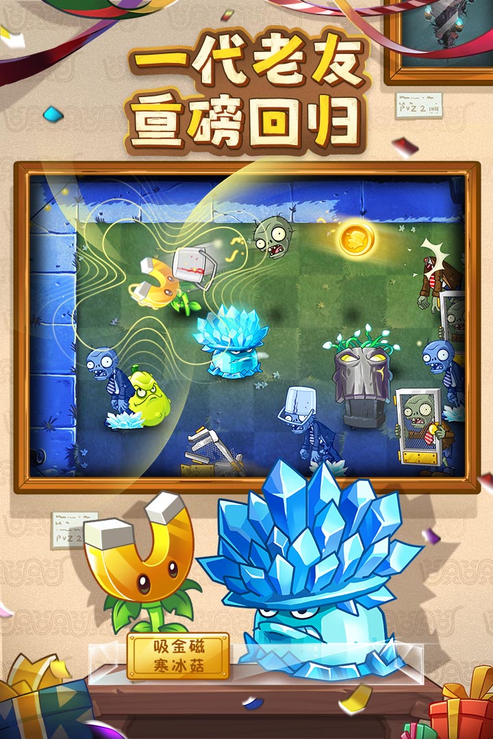 2026好玩的单机游戏下载哪些