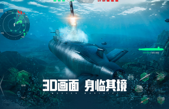 4个人可以联机玩的游戏手游有哪些