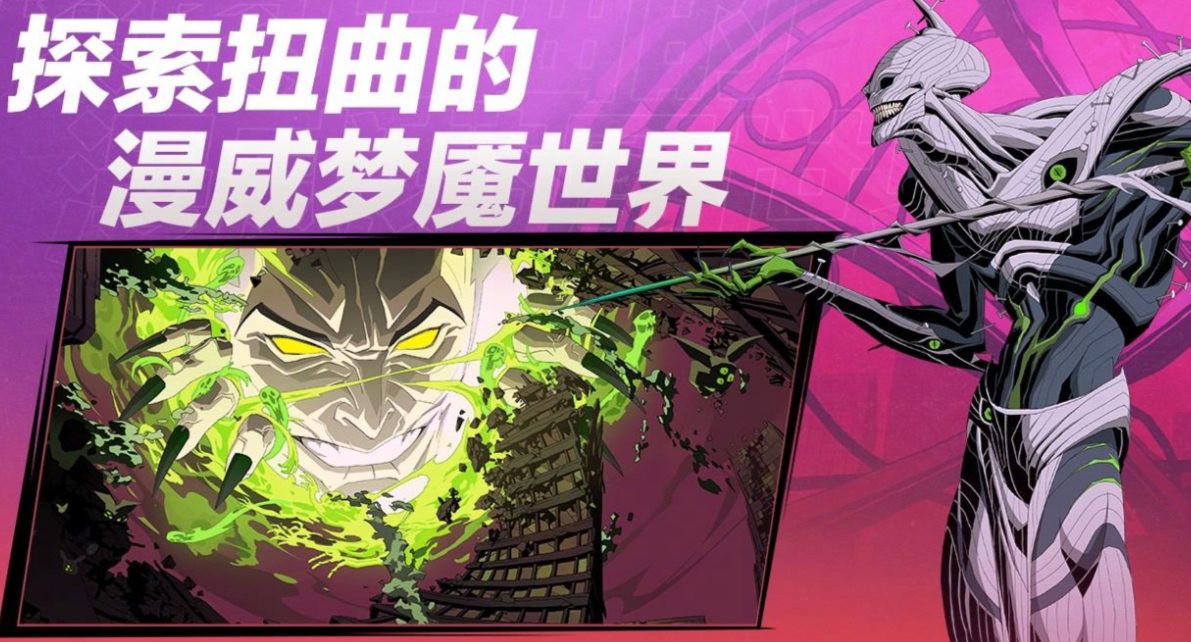 流行的英雄卡牌游戏排行榜