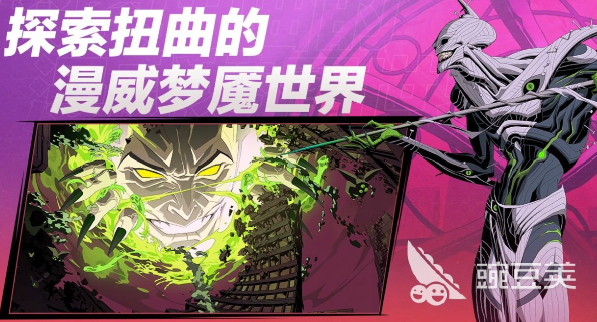 榜单合集4英雄卡牌游戏before_2 2026不用钱英雄卡牌游戏分享截图