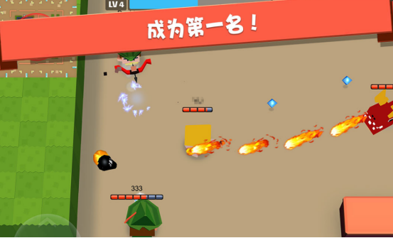 两个人互相射箭的游戏有哪些