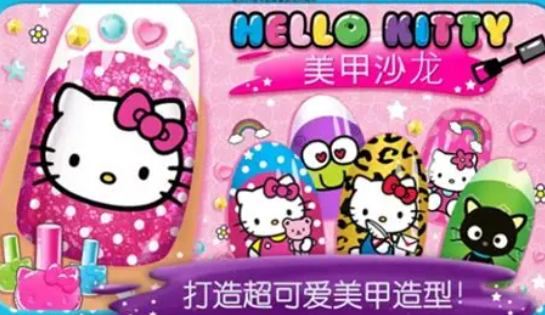 不花钱的三丽鸥游戏app分享2026 高热度的三丽鸥游戏app榜单截图