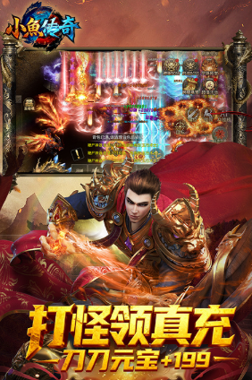 最新公测榜单合集6before_2 2026新公测游戏合辑截图