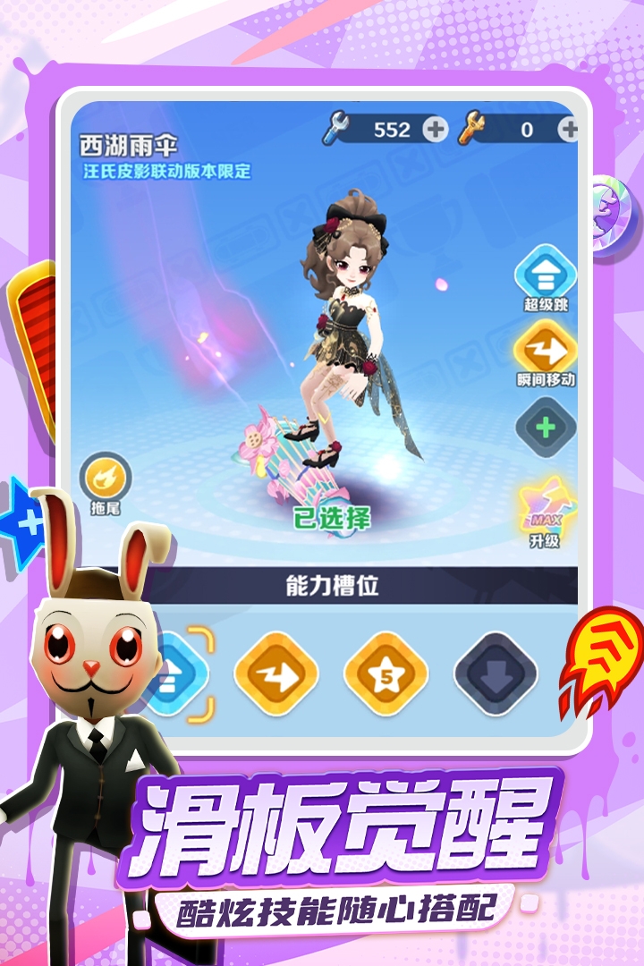 2026大型单机游戏排行榜前十名