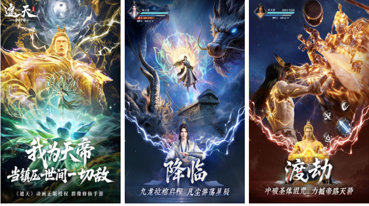 近期出来的游戏下载 受欢迎的新游戏分享2026截图
