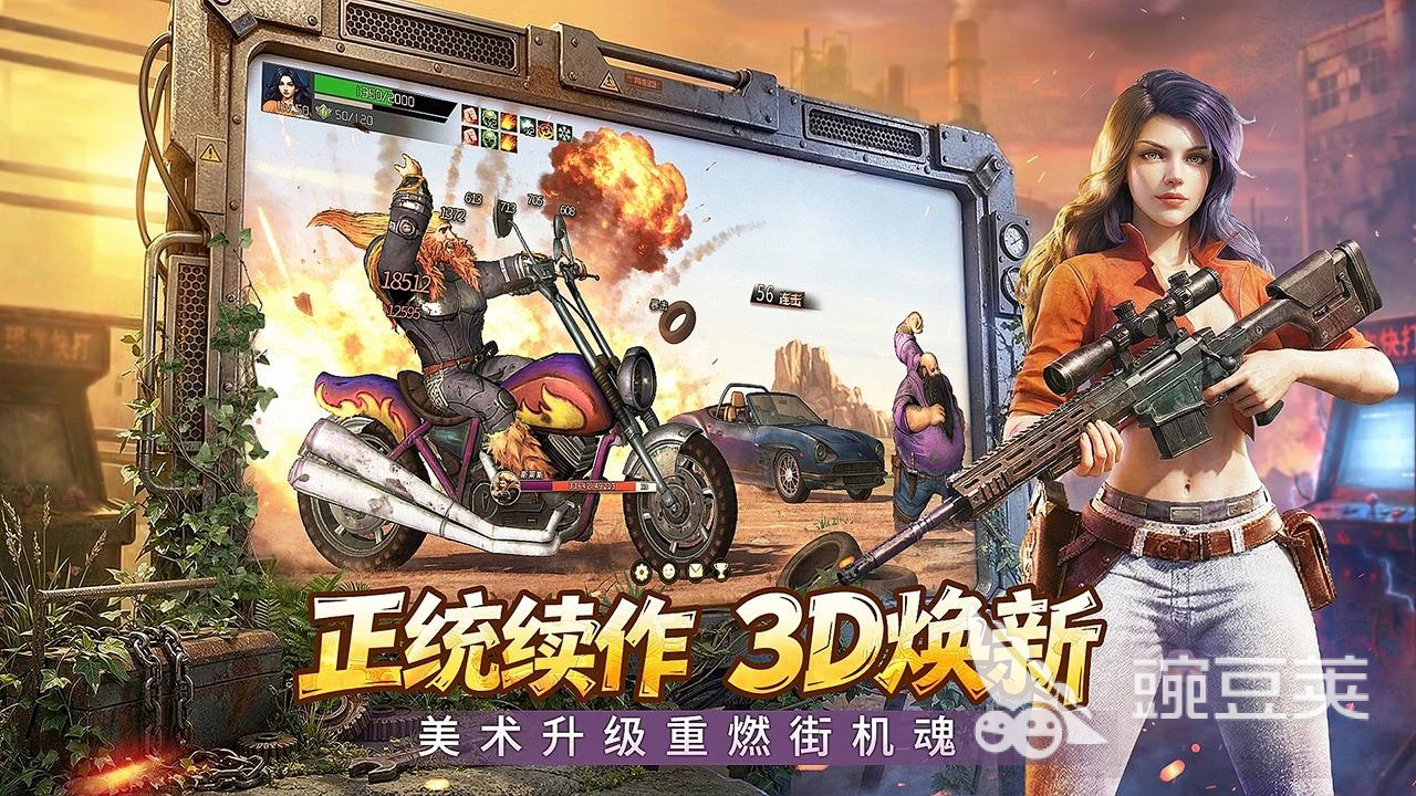 地下城之光游戏手机版装备搭配教程合辑 地下城之光手游最强职业流派与属性加点分享截图