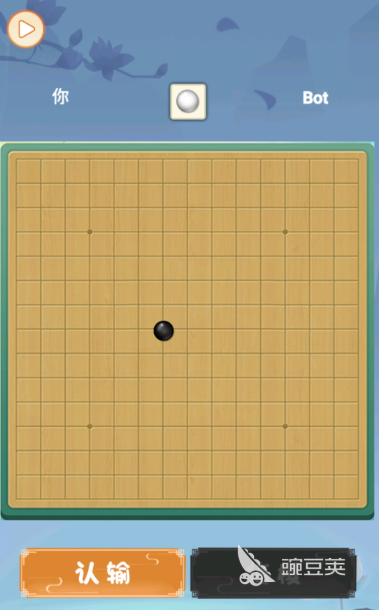 五子连珠不用网络游戏下载 不用钱五子棋游戏分享2026截图