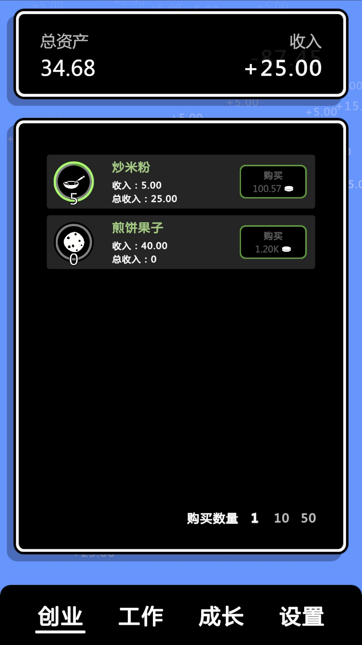 点点赚大钱手游预约地址分享