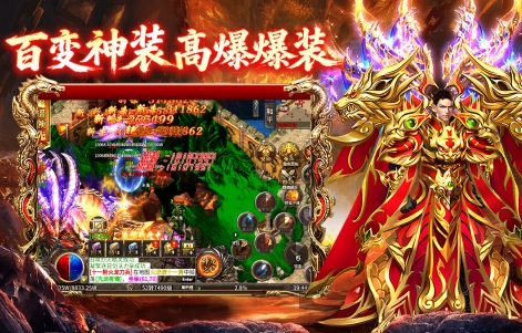 欢乐斗翻天游戏手机版什么时候开服 欢乐斗翻天手游上线日期指引